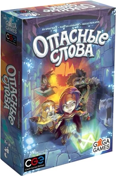 

Карточная игра GaGa Games Опасные слова