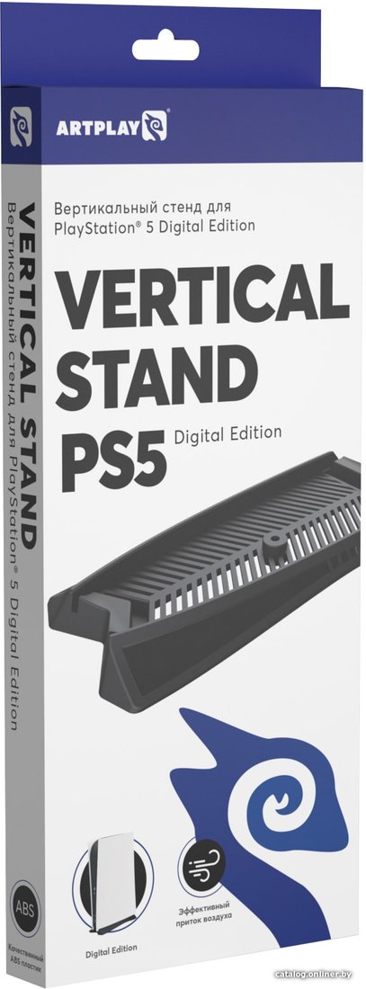 Вертикальная подставка Artplays Cooling Station для PlayStation 5 Digital Edition