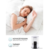 Увлажнитель воздуха Pioneer HDS60