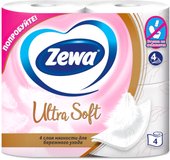 Ultra Soft 4 слоя (4 рулона)