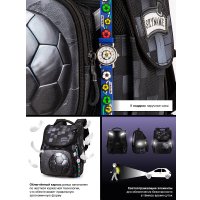 Школьный рюкзак SkyName 2120 + часы