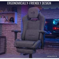 Игровое (геймерское) кресло AeroCool AeroSuede (серый)