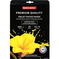 Фотобумага BRAUBERG суперглянцевая A6 (10x15) 260 г/м2 50 л 363999