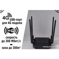 Точка доступа с LTE-модемом Live-Power LP3826