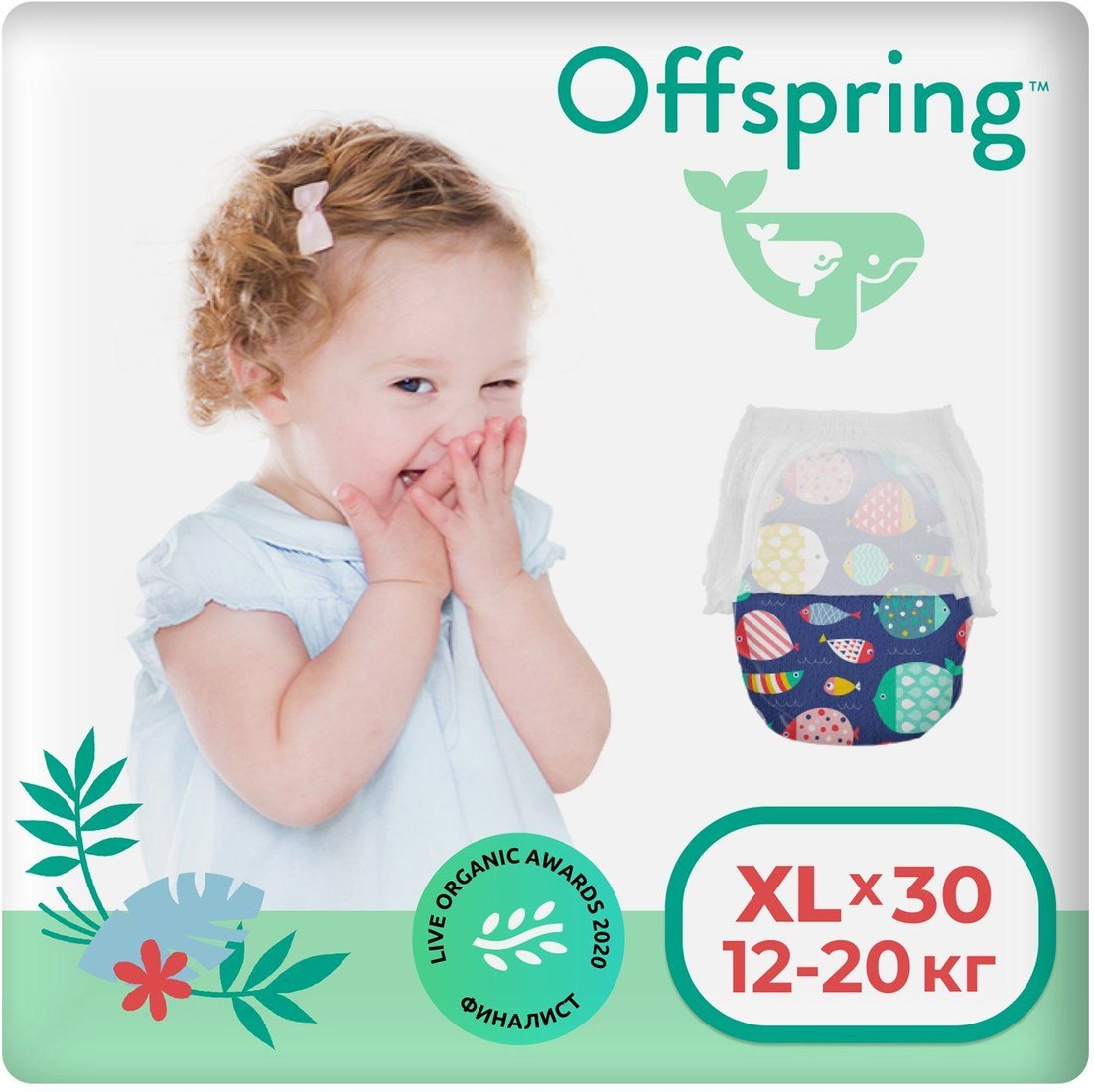 

Трусики-подгузники Offspring XL 12-20кг Рыбки (30 шт)