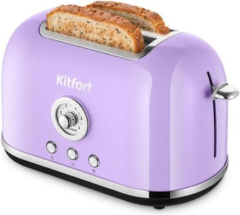 Тостер Kitfort KT-6831