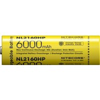 Аккумулятор Nitecore NL2160HP