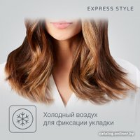 Фен Rowenta Express Style CV1804F0