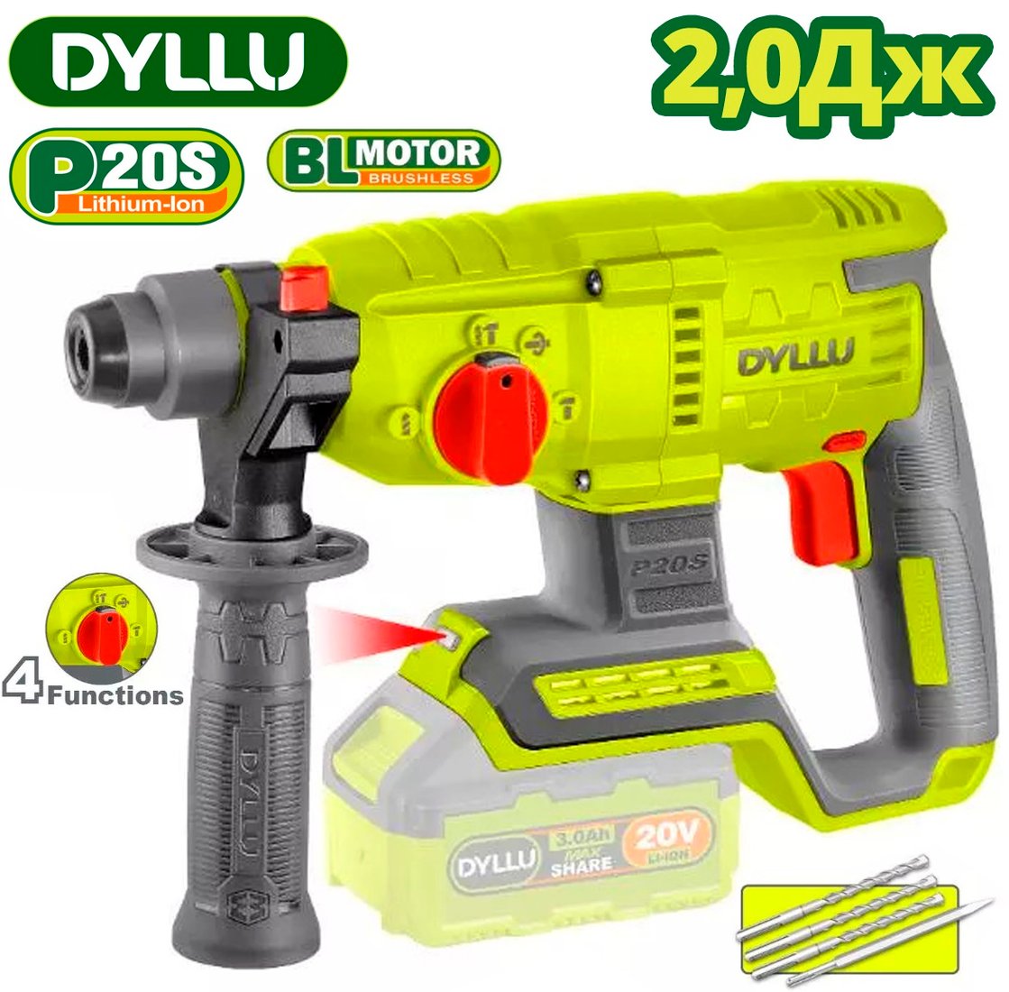 

Перфоратор Dyllu DTLM15220 (без АКБ)