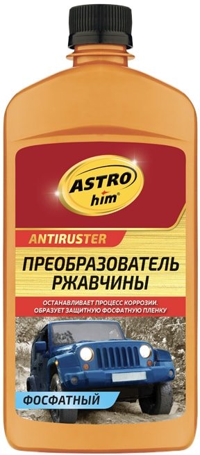 

Преобразователь ржавчины ASTROhim Antiruster фосфатный 500мл AC-466