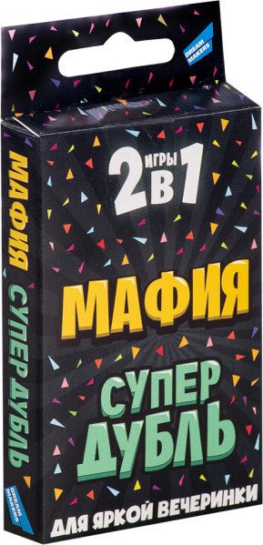 Настольная игра Dream Makers 2 в 1 Мафия. СуперДубль