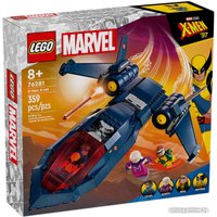 Конструктор LEGO Marvel Super Heroes 76281 Истребитель X-Jet Людей Икс