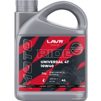 Моторное масло Lavr Universal 4T 10W-40 4л
