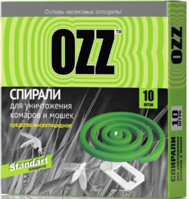 

Спираль от насекомых Ozz Антикомариные 021302 (10 шт)
