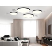 Светильник-тарелка Ambrella light Air Alum FV5529 BK