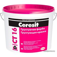 Акриловая грунтовка Ceresit CT 16 2 л