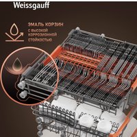 Встраиваемая посудомоечная машина Weissgauff BDW 6035