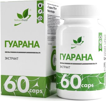 БАД NaturalSupp Экстракт Гуараны (Guarana extract), 60 капсул