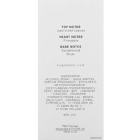 Туалетная вода Hugo Boss Boss Bottled Unlimited EdT (100 мл)