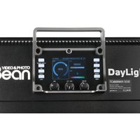 Лампа GreenBean DayLight PRO 500R