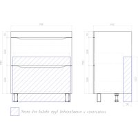 Vigo Тумба под умывальник Grani 750-0-2 Оскар (дуб золотой)