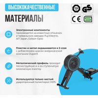 Гребной тренажер Oxygen Fitness RW700 Pro