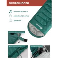 Спальный мешок RSP Outdoors Lager 150 L (зеленый, 220x75см, молния слева)