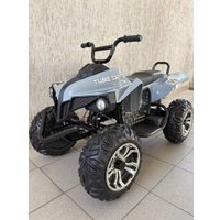 Электроквадроцикл Baby Driver A333 (серый)