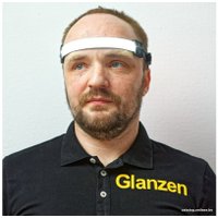 Фонарь Glanzen UFL-0600-V13