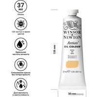 Масляные краски Winsor & Newton Artists Oil 1214283 (37 мл, золото)