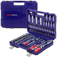 Универсальный набор инструментов Yataforce YF-4941-5(52568)