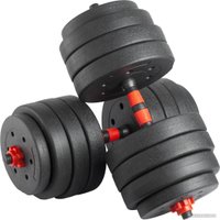 Набор гантелей с грифом для штанги VictoryFit VF-DC400 2x20 кг