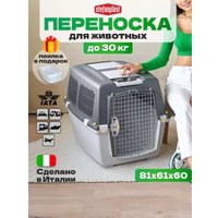 Переноска Gulliver 5 (серый)