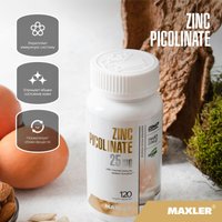 Комплекс Maxler Цинк Пиколинат 25 мг (120 капсул)
