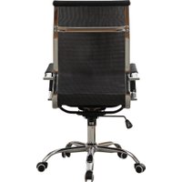 Офисное кресло Mio Tesoro Молли AF-C3006 (черный сетка)