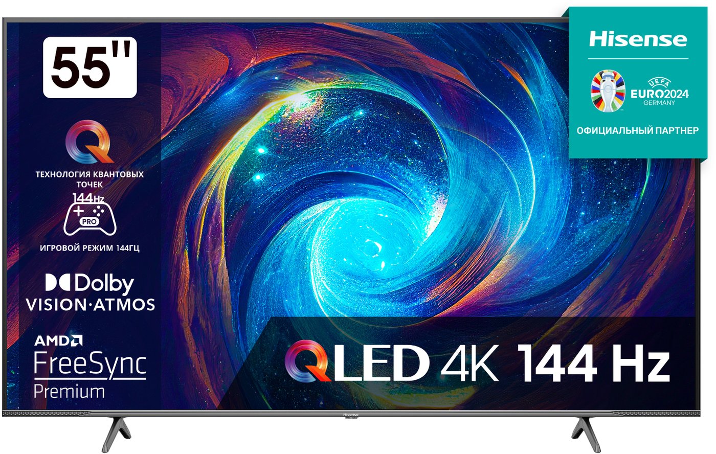 

Телевизор Hisense 55E7KQ PRO