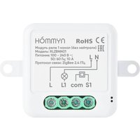 Реле Hommyn zigbee 1 канал RLZBNN01 (без нейтрали)