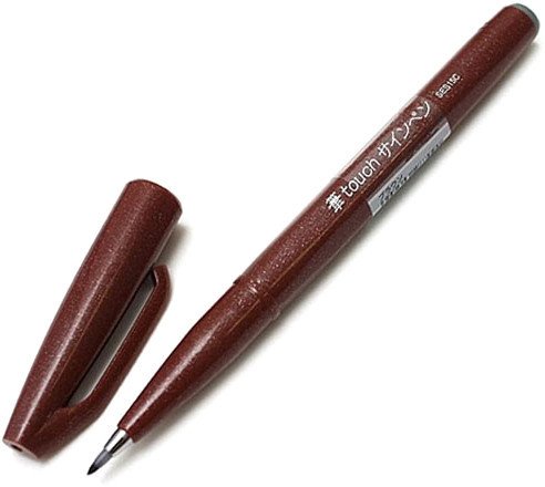 

Маркер художественный Pentel Brush Sign Pen SES15C-E (коричневый)