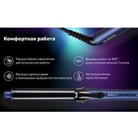 Круглая  плойка Polaris PHS 3219Mi (синий)