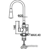 Смеситель Ledeme L4199 (хром)