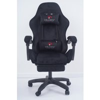 Игровое (геймерское) кресло Calviano 1584 (велюр, черный)