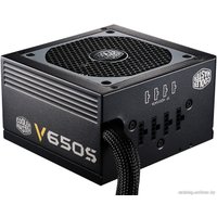 Блок питания Cooler Master V650 Semi-Modular 650W (RS-650-AMAA-G1)