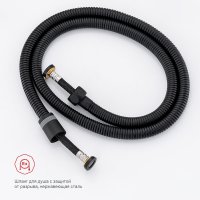 Гигиенический душ Raglo R51.55.06