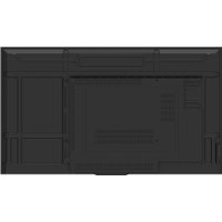 Информационная панель Lumien Basic G2 LB6540SDG2