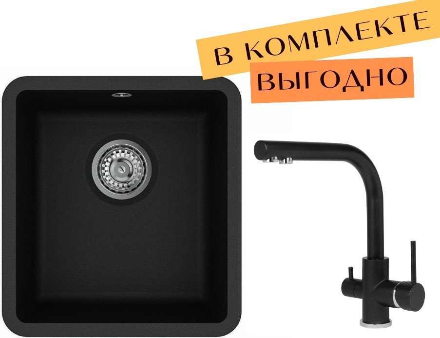 

Кухонная мойка Aquasanita Arca SQA101 + Akvaduo 2663 L (черный металлик 601)