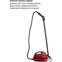 Пароочиститель JVC JH-SC4090