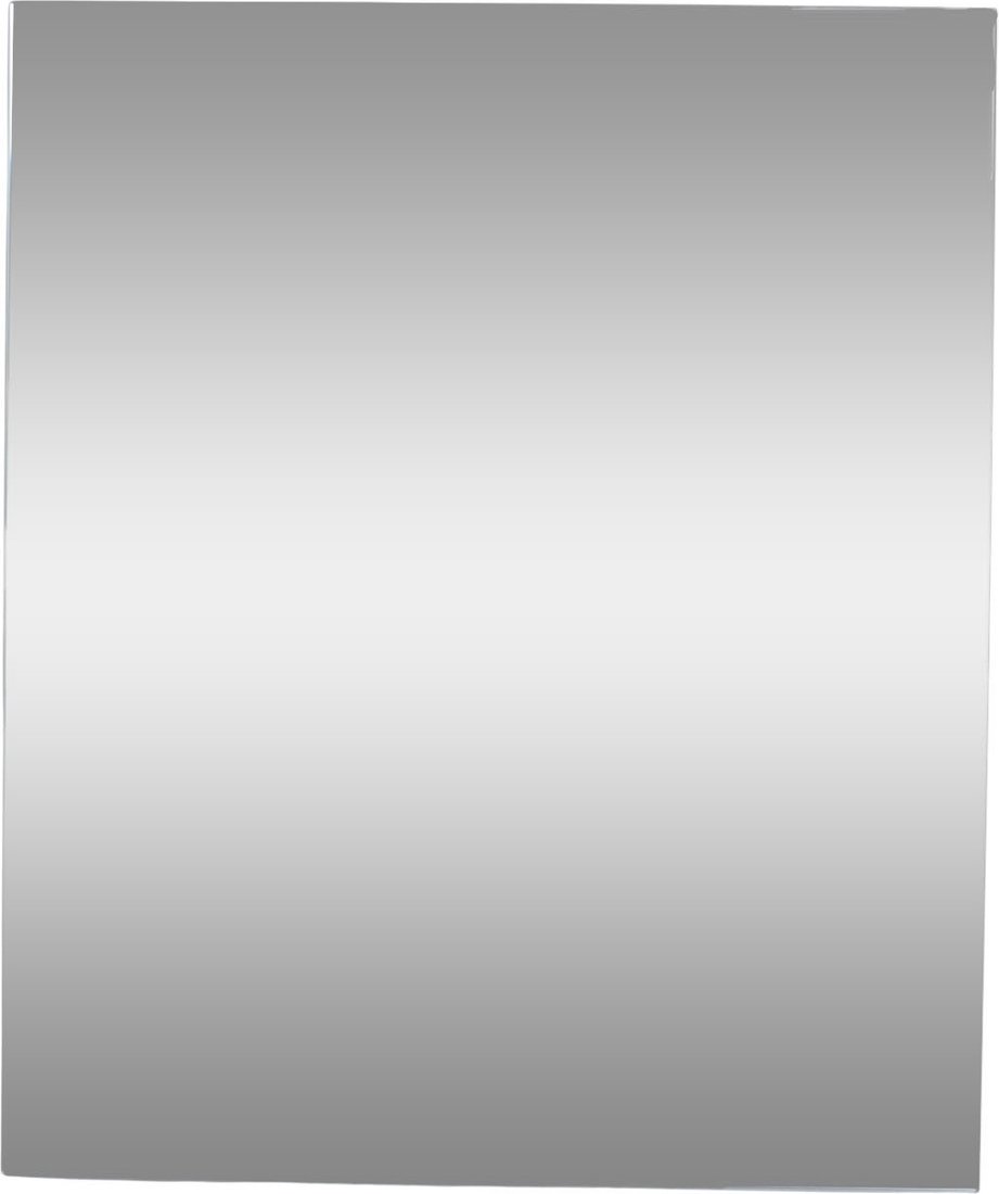 Зеркало Sima-Land 10988217