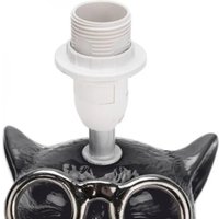 Настольная лампа Rexant Кот в очках 603-1034