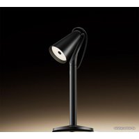 Настольная лампа Xiaomi Mijia Pipi Lamp MJPPD01ZM dark gray