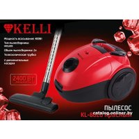 Пылесос KELLI KL-8020 (красный)